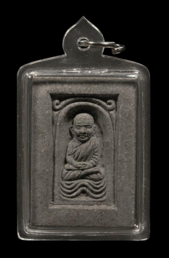  พ่อท่านเขียว วัดห้วยเงาะ จ.ปัตตานี เคาะเดียว 220