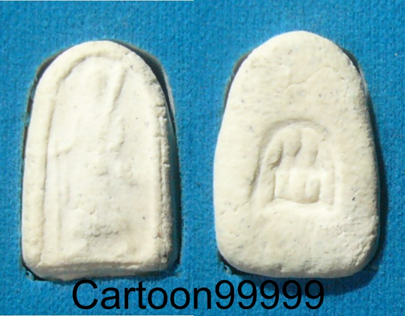 พระสิวลี วัดปราสาททอง สุพรรณบุรีครับ ปี ๑๔ หลวงพ่อมุ่ย วัดดอนไร่ เกจิสายสุพรรณฯ เสกครับ