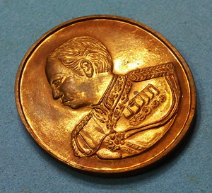 เหรียญ รัชกาลที่5 รุ่นมหาราชรัตนมงคล วัดหัวลำโพง ปี36 เนื้อทองแดง ผิวไฟสวยกริ๊ป พร้อมกล่องเดิม