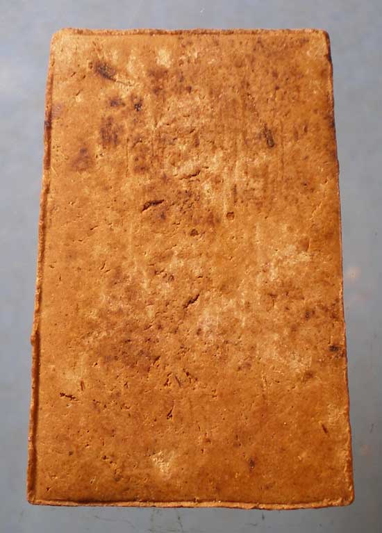 สมเด็จ ไม่ทราบที่