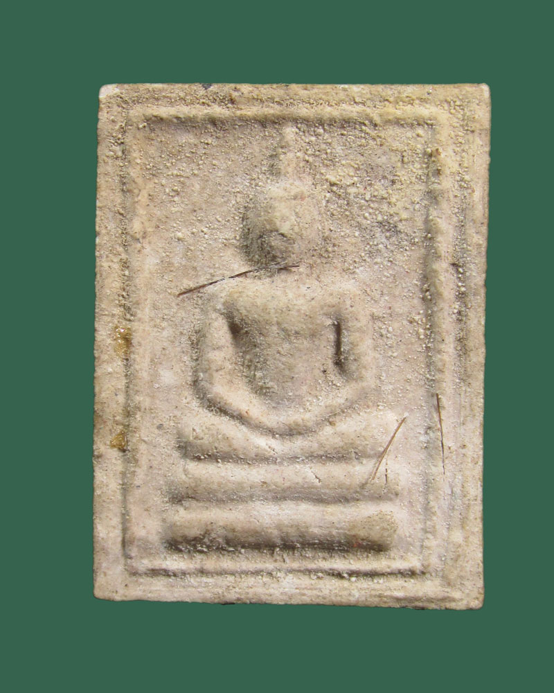 พระสมเด็จคะแนน แขนหักศอก หลวงพ่อบุญเรือง วัดพิชโสภาราม จ.อุบ ลราชธานี มีเกศา