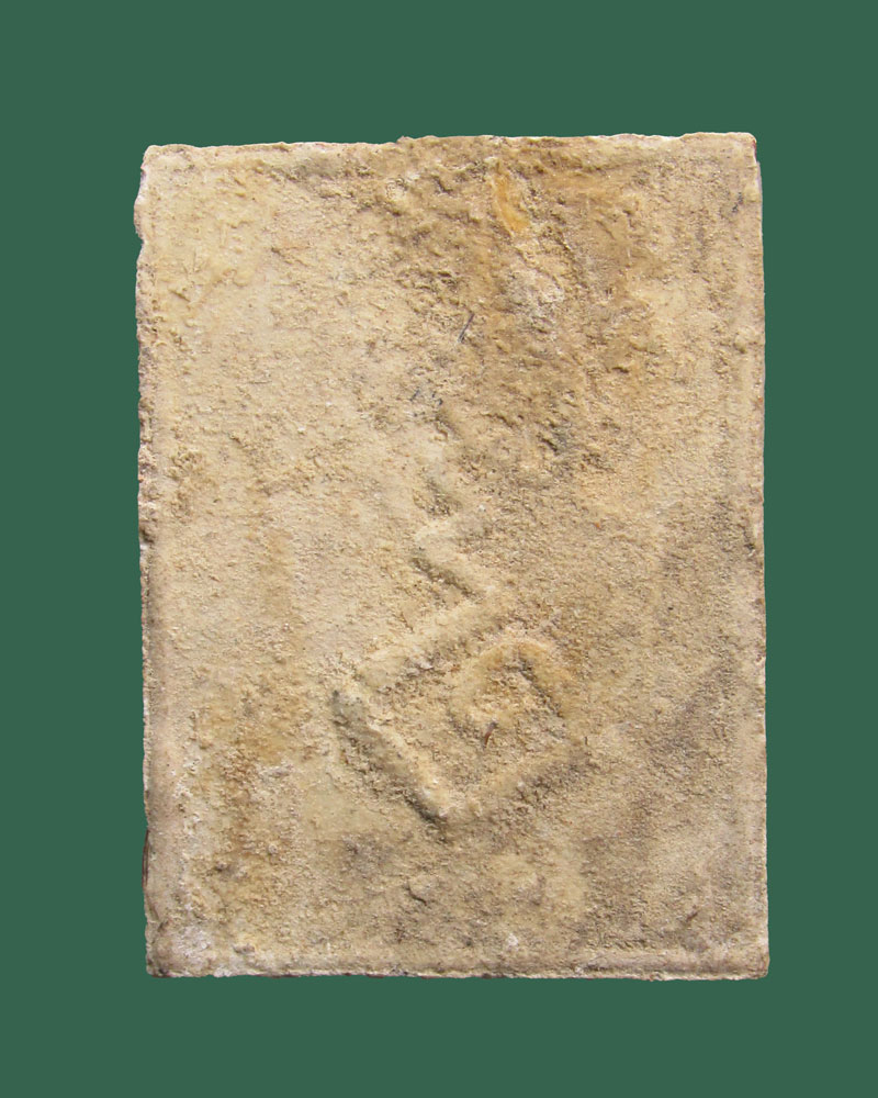 พระสมเด็จคะแนน แขนหักศอก หลวงพ่อบุญเรือง วัดพิชโสภาราม จ.อุบ ลราชธานี มีเกศา