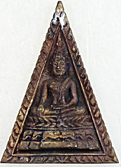 ๒๐ เหรียญหล่อหลวงพ่ออู่ทอง วัดศรีวนาราม สมุทรสาคร