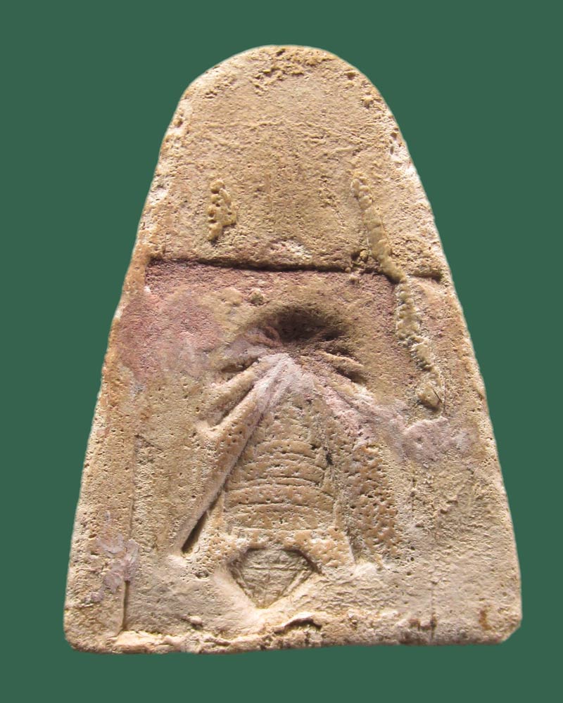 รูปเหมือนสมเด็จพระพุฒาจารย์โต หลวงปู่นาค วัดระฆังฯ หลังปั้มตราสังฆราชชื่นวัดบวรฯ ปี2502