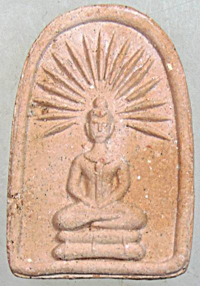 ๒๐ พระผงรัศมี ครบรอบ ๗๒ ปี โรงเรียนเพิ่มวิทยา