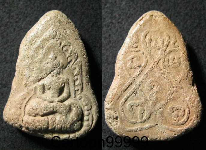 พระพุทธโธ ซุ้มชินราช หลังยันต์ ๕ ครับ หลวงปู่เฮี้ยง วัดป่า ชลบุรี ปี ๒๔๙๙ ครับผม 