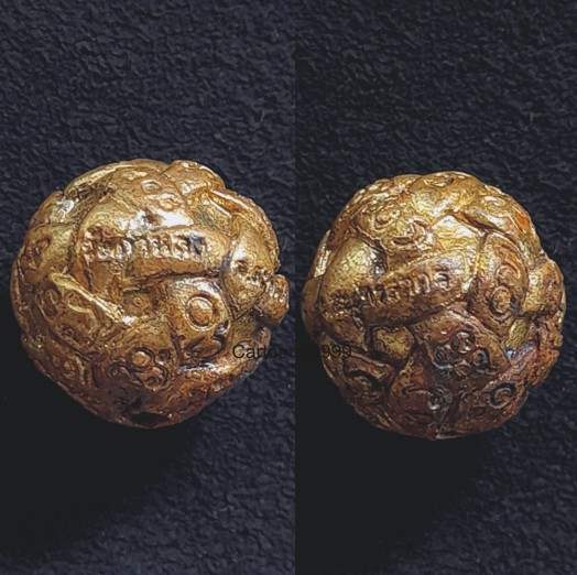 ลูกตะกร้อมหาอุตม์ หลวงพ่อสุด สิริธโร วัดกาหลง สมุทรสาครครับ เดิมๆ ไม่มีกล่องนะครับ