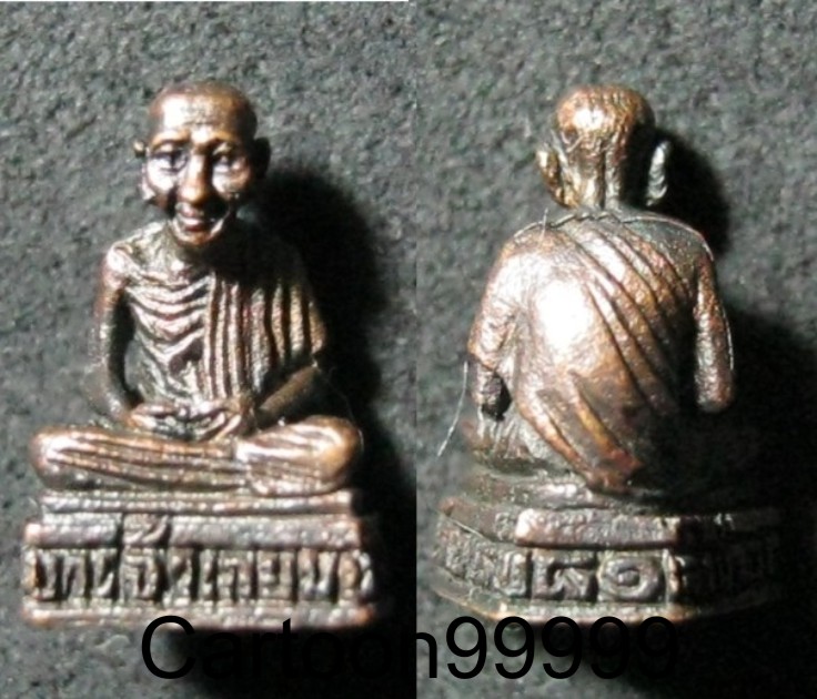 รูปหล่อจิ๋ว หลวงพ่อเกษม เขมโก สำนักสุสานไตรลักษณ์ ลำปางครับ สวย เดิม ดี ครับผม