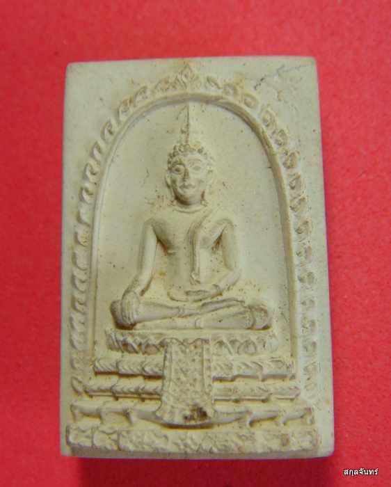 พระพุทธโคดมสมเด็จพระวันรัตฯ (ทรัพย์) วัดสังเวชวิศยาราม 