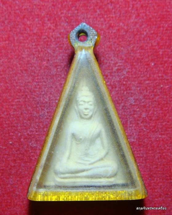 นางพญาหลวงพ่อช่อ วัดโคกเกตุ รุ่นแรก เนื้อผงเก่าๆ หลังชื่อ ปี 19 ยุคต้นๆ สวยเดิมๆ ..