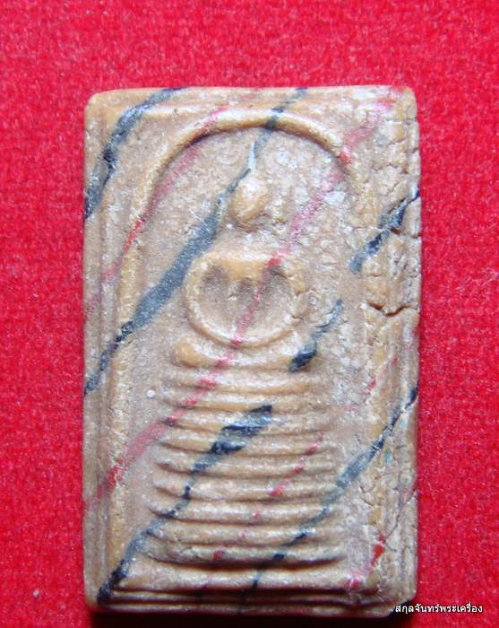 สมเด็จผงน้ำมันพิมพ์วัดเกศไชโย สวยๆครับ