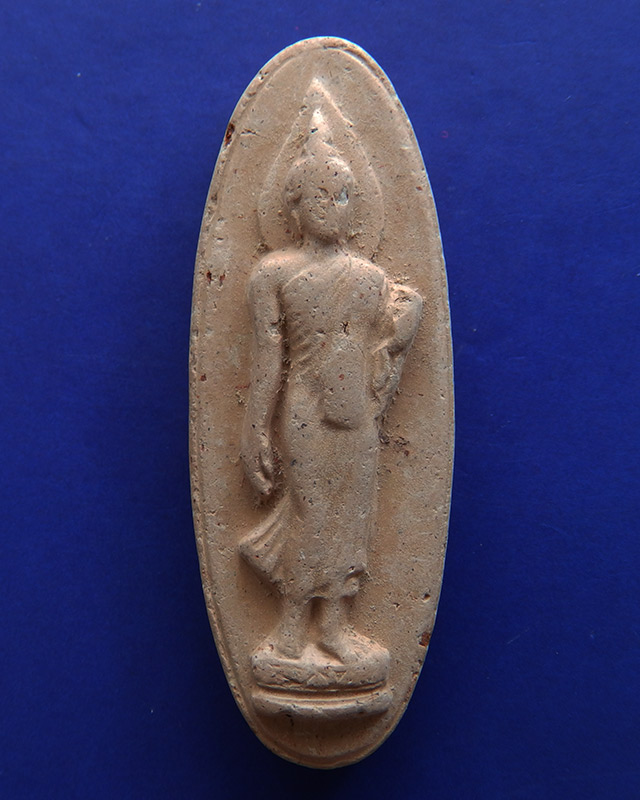 13.พระ 25 พุทธศตวรรษ เนื้อดิน พร้อมกล่อง