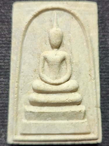 วัดบางหญ้าแพรก  สมุทรสาคร พระสมเด็จ หลวงพ่อมาลัย 