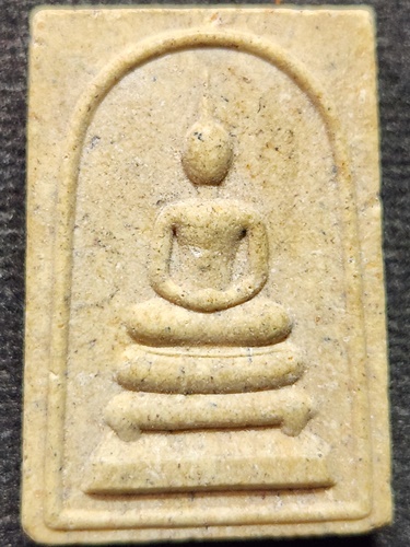 วัดบางกุ้ง สมุทรสงคราม พระสมเด็จบางกุ้ง รุ่น"มหานิยม" 2538