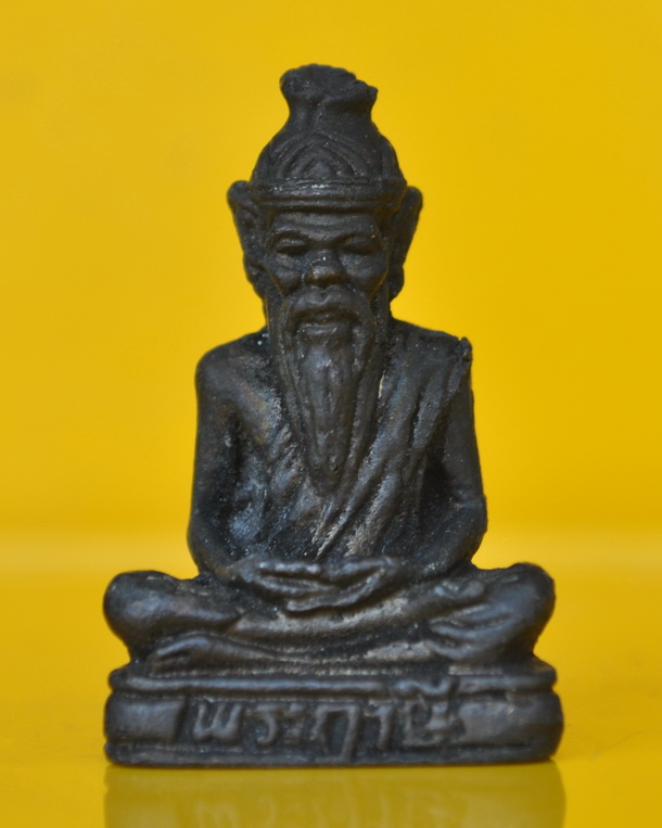 ปู่ฤาษีตาไฟ อัคคธมโม รุ่น 1