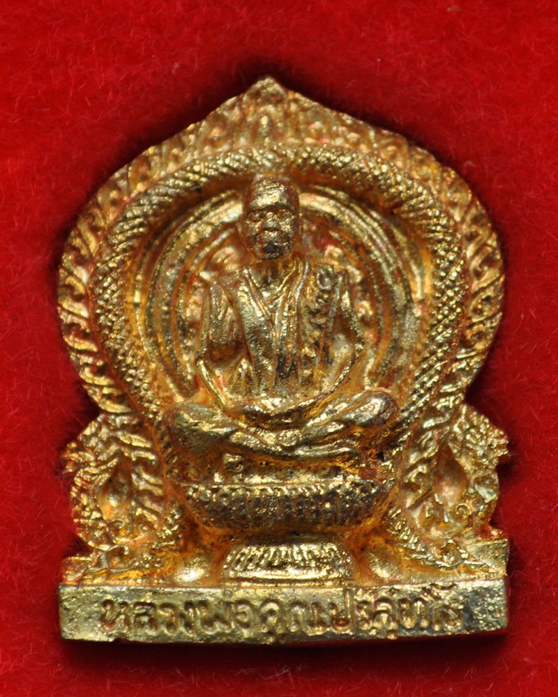 หลวงพ่อคูณ รุ่น เฮงให้รวย 