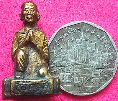 *รูปเหมือนปั๊ม หลวงพ่อโอภาสี อาศรมบางมด ทองเหลืองกะไหล่ทอง*