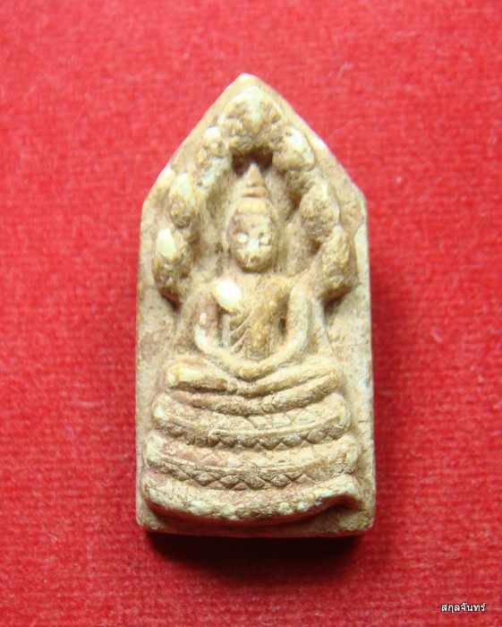 พระนาคปรกนื้อผงน้ำมัน พิมพ์ใหญ่ วัดพระพุทธบาทสระบุรี 2521 หลวงพ่อกวยปลุกเสกครับ