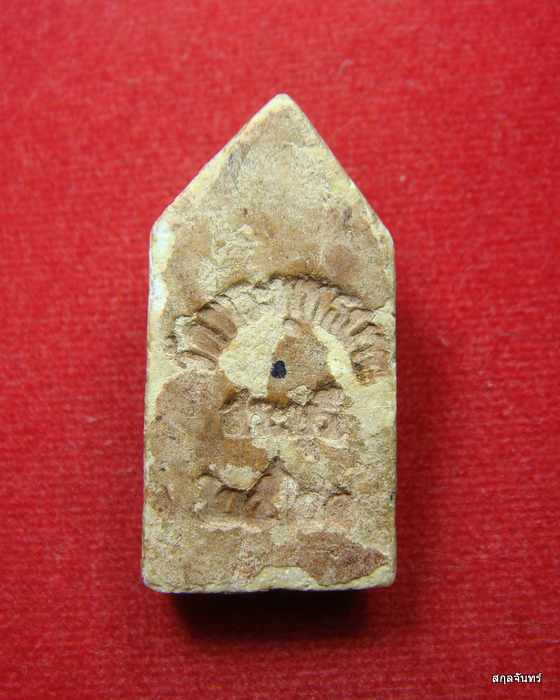 พระนาคปรกนื้อผงน้ำมัน พิมพ์ใหญ่ วัดพระพุทธบาทสระบุรี 2521 หลวงพ่อกวยปลุกเสกครับ