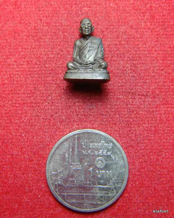 รูปหล่อหลวงพ่อบุญ  วัดพระพุทธบาทเขารวก รุ่น1  ปี 2536 กล่องเดิม