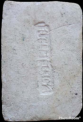 *สมเด็จฯปรกโพธิ์ วัดหงษ์ปิยาราม ชุมพร ลพ.น้อย วัดธรรมศาลา ลพ.เปียก วัดนาสร้าง ร่วมเสก*