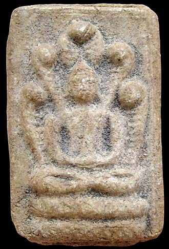 *นาคปรก เนื้อผง วัดเปาโลหิตย์ กทม. ปี๒๔๖๖*