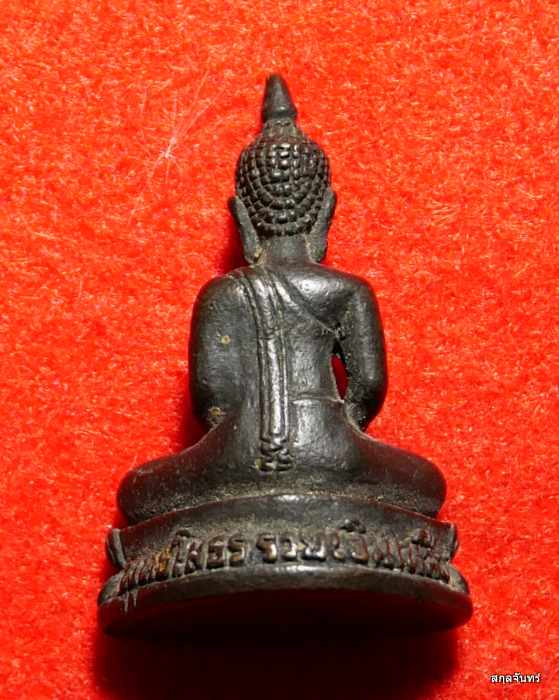 รูปหล่อพระพุทธโสธร รุ่นรวยเงินเหลือ ฉะเชิงเทรา