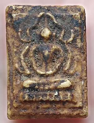 *พระผงมฤคทายวัน ปี๒๔๖๖ พิมพ์พุทธชินราชจิ๋ว หลังเรียบ หลวงปู่นาค วัดหัวหิน ปลุกเสก*