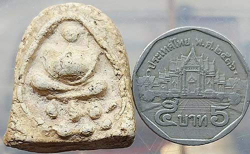 บัตรรับประกันพระแท้