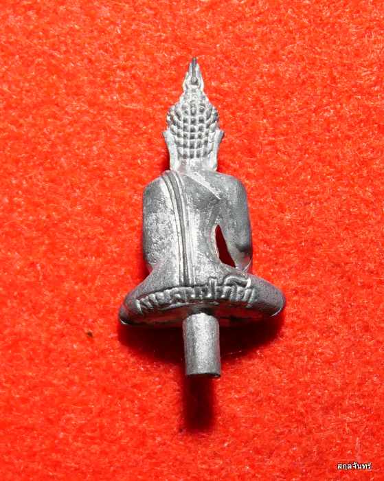 พระยอดธงหลวงพ่อเณร วัดซับอุดมมงคล