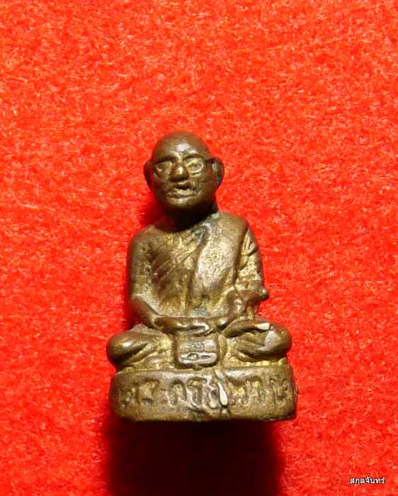  รูปหล่อโบราณพระครูอุทาน วัดตลุกหมู  จ.อุทัยธานี