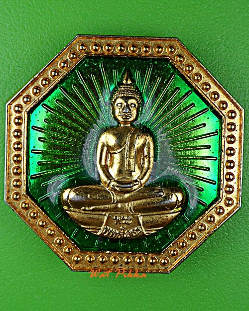 เหรียญหลวงพ่อโสธร วัดโสธร ฉะเชิงเทรา .D827.