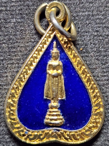 วัดเพชรสมุทรวรวิหาร สมุทรสงคราม  เหรียญหลวงพ่อวัดบ้านแหลม 