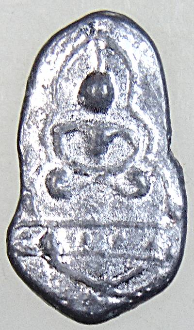 ๒๐ เหรียญหล่อขัดสมาธิเพชรหลวงพ่อขัน วัดนกกระจาบ เนื้อตะกั่ว จารหลัง ย้อนยุค