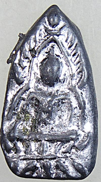 ๒๐ เหรียญหล่อพระพุทธชินราชหลวงพ่อขัน วัดนกกระจาบ เนื้อตะกั่ว จารหลัง ย้อนยุค