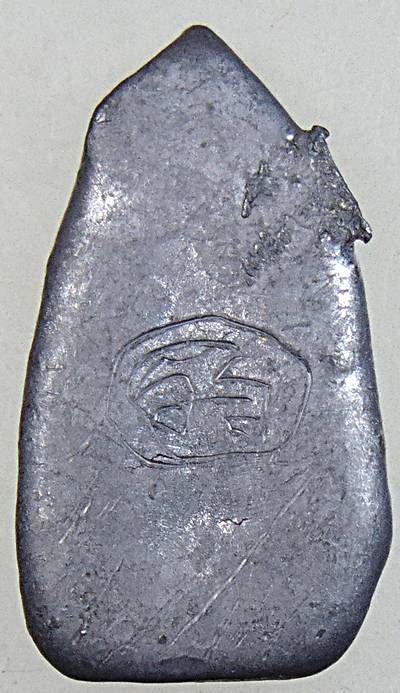 ๒๐ เหรียญหล่อพระพุทธชินราชหลวงพ่อขัน วัดนกกระจาบ เนื้อตะกั่ว จารหลัง ย้อนยุค