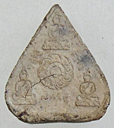 ๒๐ พระรูปเหมือนเนื้อดินองค์เล็ก หลวงพ่อชื้น วัดญาณเสน อยุธยา