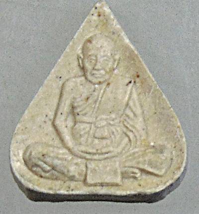 ๒๐ พระรูปเหมือนเนื้อผงองค์เล็ก หลวงพ่อชื้น วัดญาณเสน อยุธยา