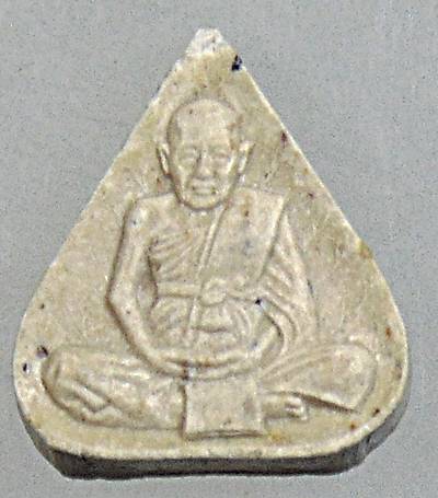 ๒๐ พระรูปเหมือนเนื้อผงองค์เล็ก หลวงพ่อชื้น วัดญาณเสน อยุธยา