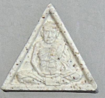 ๒๐ พระรูปเหมือนเนื้อผงองค์เล็ก หลวงพ่อชื้น วัดญาณเสน อยุธยา