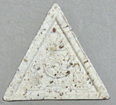 ๒๐ พระรูปเหมือนเนื้อผงองค์เล็ก หลวงพ่อชื้น วัดญาณเสน อยุธยา