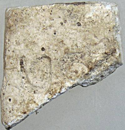 ชิ้นสมเด็จหลวงปู่ดู่ วัดสะแก 