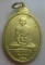 **เบา​ๆ​**เหรียญหลวงพ่อพิธ วัดฆะมัง ออกวัดหัวดง จ.พิจิตร ปี ๒๕๒๔**สวยๆ