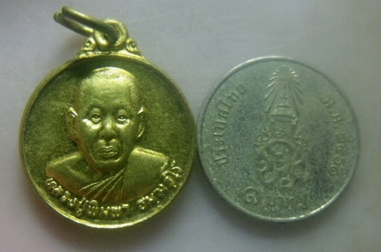 **เบา​ๆ​**เหรียญหลวงปู่พิมพา วัดหนองตางู รุ่นพิเศษ แคล้ดคลาด ปลอดภัย รวย รวย รวย จ.นครสวรรค์**สวยๆ