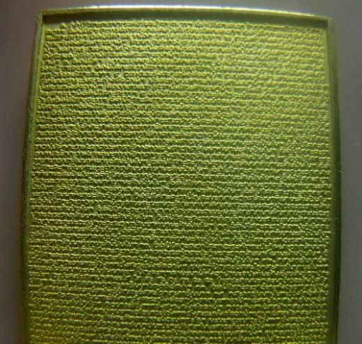 **เบาๆ**สมเด็จหลังคาถายอดพระกัณฑ์ไตรปิฎก เนื้อโลหะชุบทองพ่นทราย วัดมกุฏกษัตริย์ ปี๒๕๔๘**ตอกโค้ด สวย