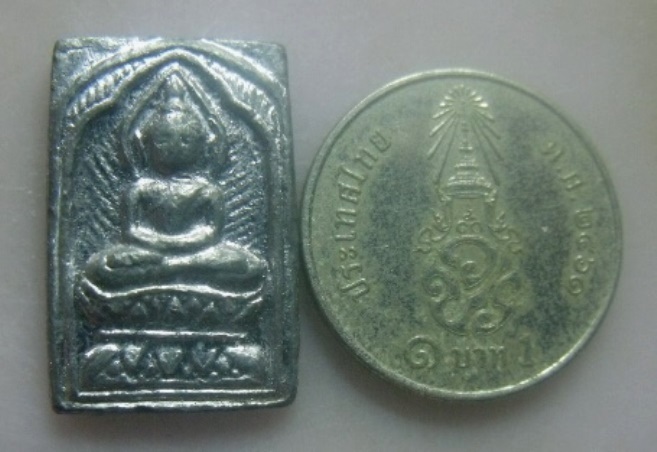 **เบา​ๆ​**เหรียญพระพุทธพิมพ์ประภามณฑล เนื้อชินตะกั่ว หลังมีจาร ไม่ทราบที่**สวยๆ 