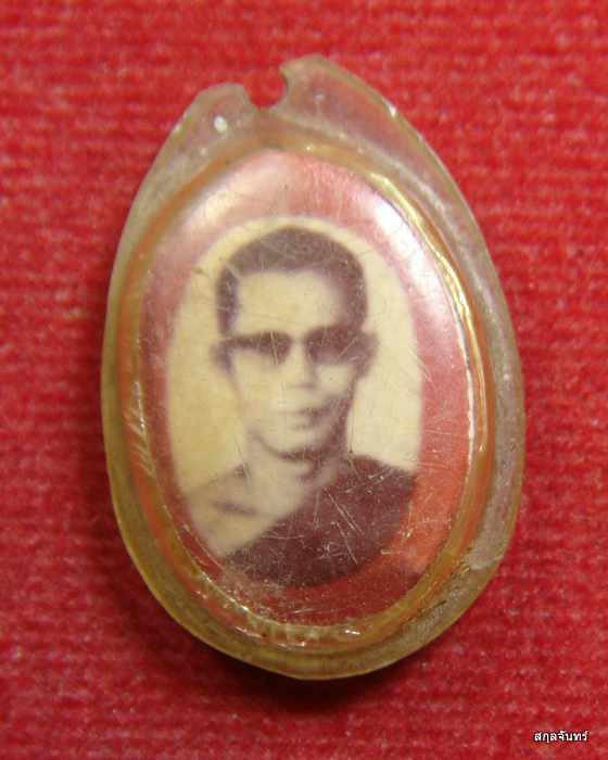 รูปถ่ายหลวงปู่ธัมมา วัดอมรทายิการาม หลังตะกรุด 3 ดอก 