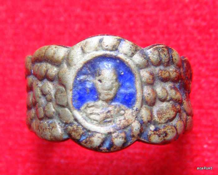 แหวนทองเหลืองลงยา หลวงพ่อสาย วัดท้องคุ้ง จ.อ่างทอง