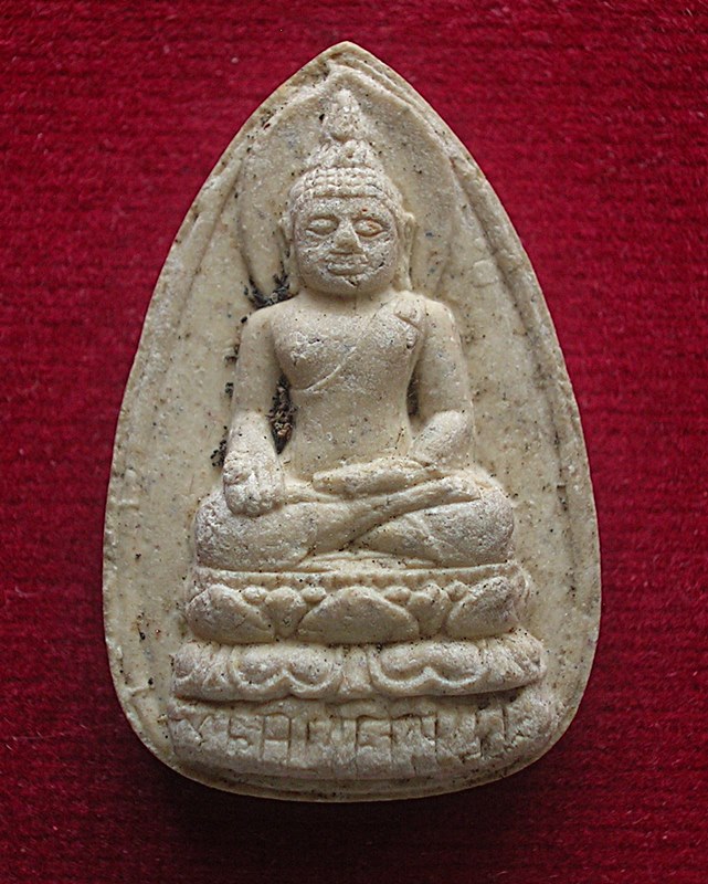 พระผงไพรีพินาศ สมเด็จพระญาณสังวรฯ วัดบวรนิเวศวิหาร พิมพ์หยดน้ำ ปี 2534