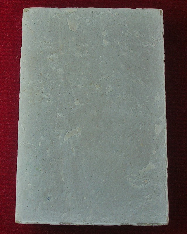 พระสมเด็จวัดราชนัดดา หลวงพ่อกวยปลุกเสก